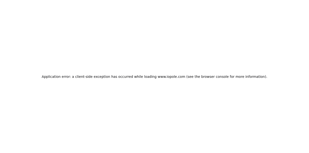 Homepage of IOPOLE