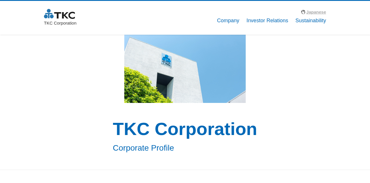 Homepage of TKC Corporation